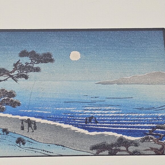 Arai Yoshimune or Takahashi Hiroaki Set Of 2 Framed Japanese Art Prints Boats - Picture 8 of 11